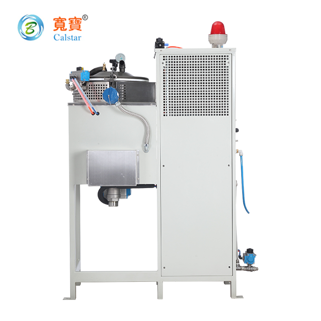 Automatic Vacuum Solvent Explosion-proof Recovery Of Secondary Use Of Organic Solvent Recovery Equipment